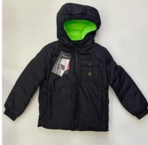 REFRIGIWEAR – Piumino Kids-Junior Reversible con Cappuccio e Tasca Nero/Verde Fluo